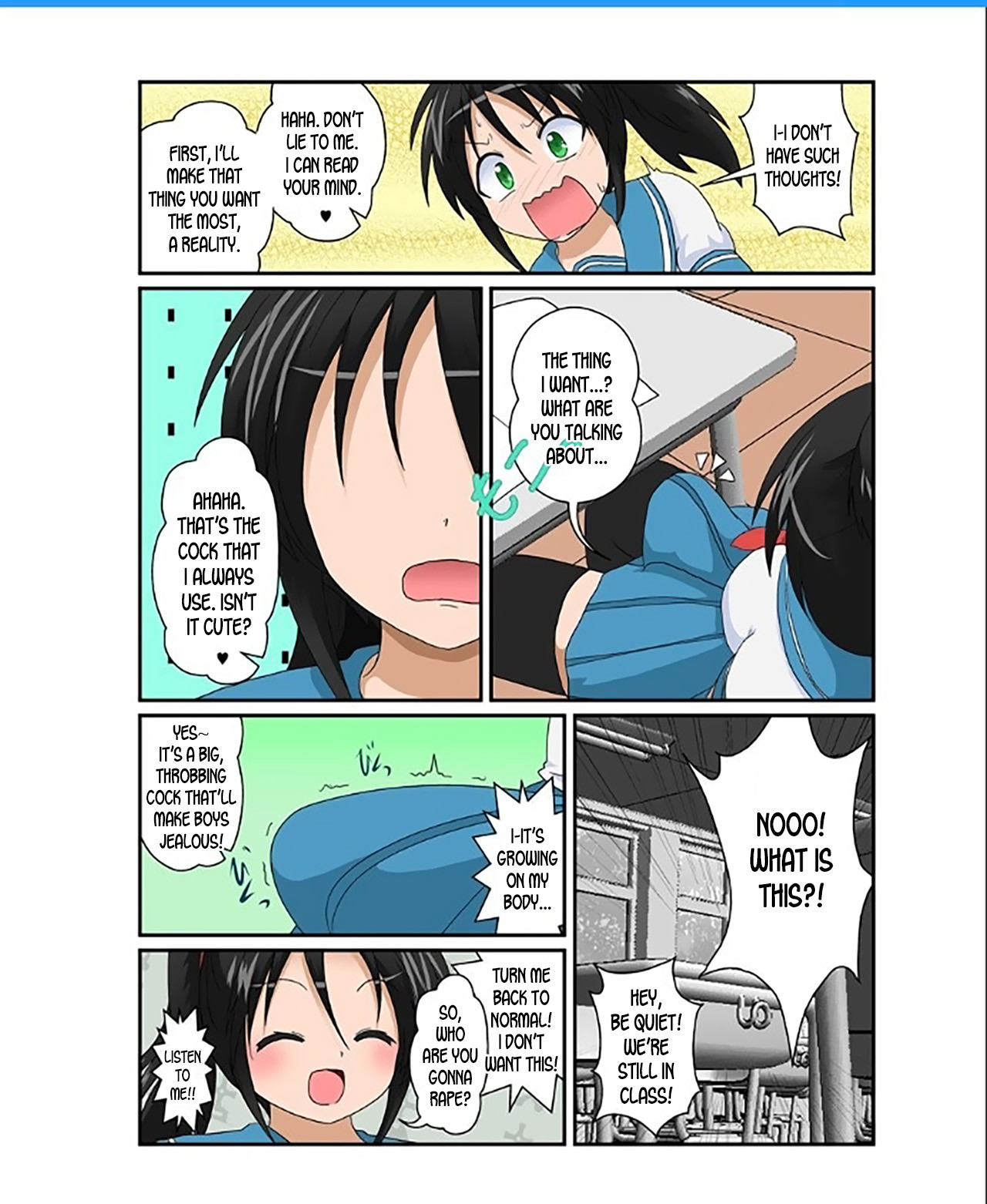 Hentai Manga Comic-Unreasonable Girl 17-Read-5